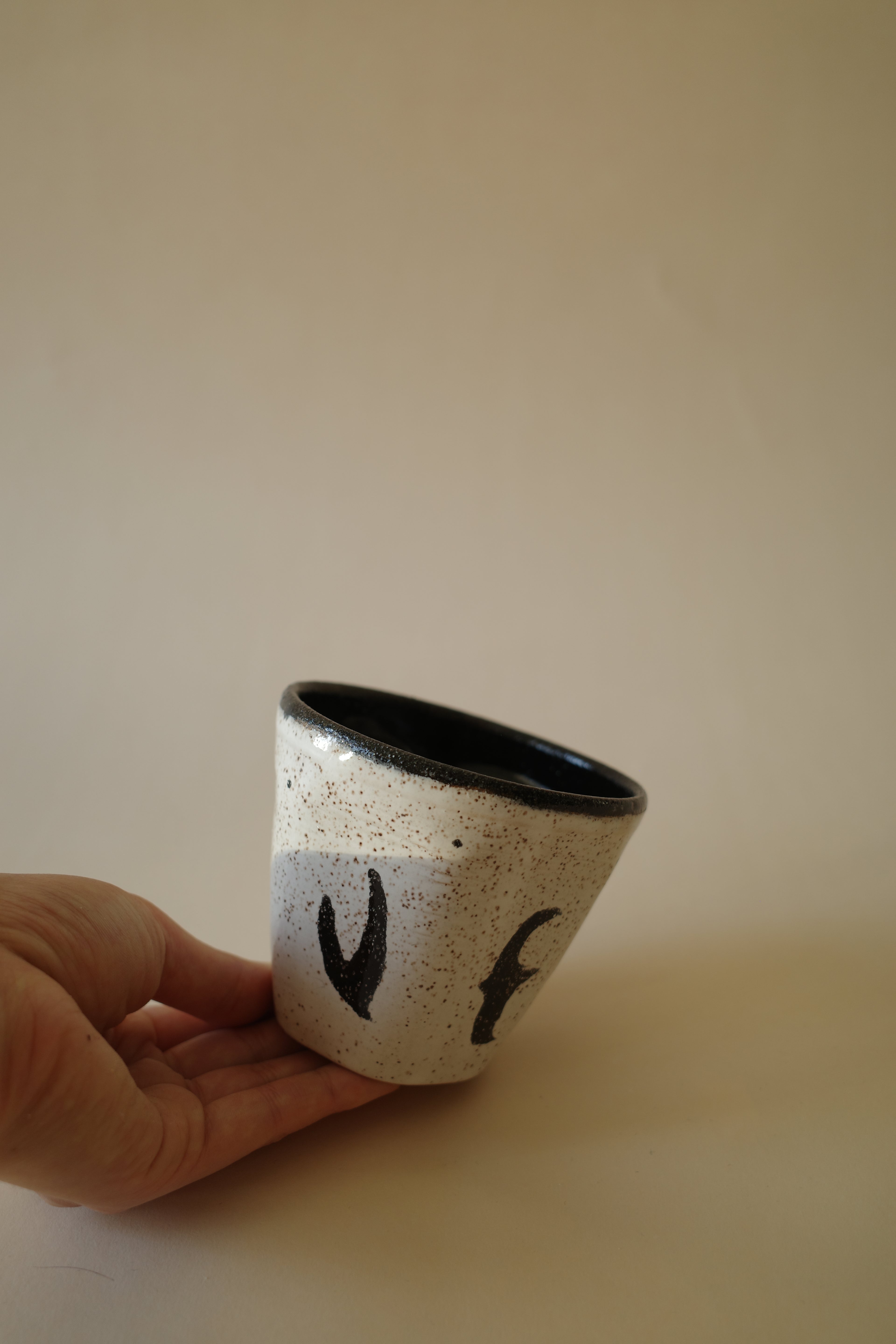 Cup 03 - Stray Birds
